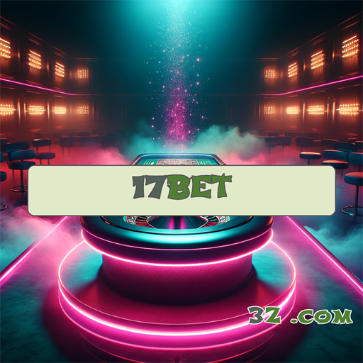 Explorando os Bônus Oferecidos em 17bet.com