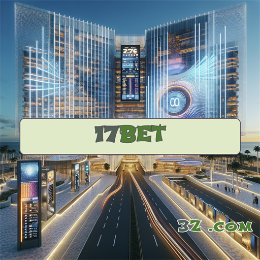 Explorando os Bônus Oferecidos em 17bet.com