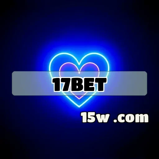 17bet.com: A Plataforma de Jogos Imperdível para os Brasileiros